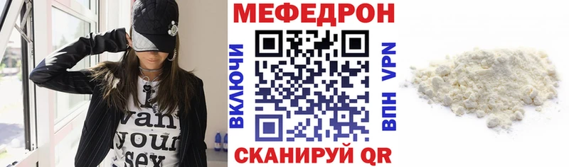Наркотические вещества Артём Гашиш COCAIN Меф