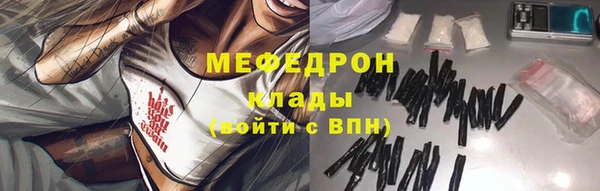 прущая мука Пересвет