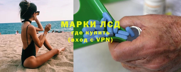 прущая мука Пересвет
