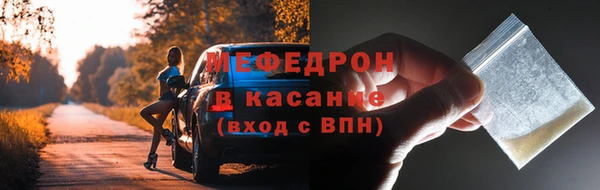 мдма Переславль-Залесский