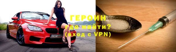 мдма Переславль-Залесский