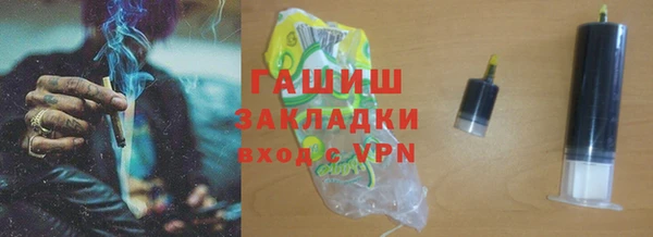 прущая мука Пересвет