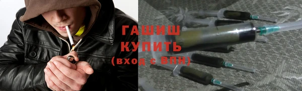 бутират Пестово