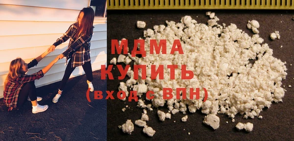 прущая мука Пересвет
