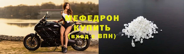 прущая мука Пересвет