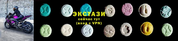 бутират Пестово