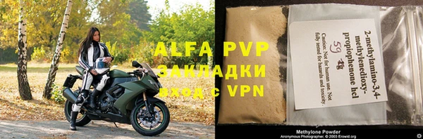 прущая мука Пересвет