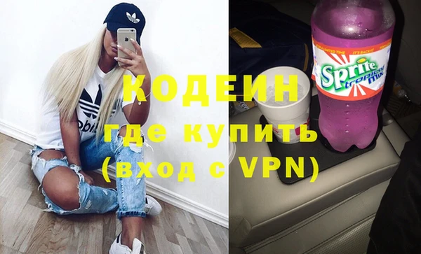 прущая мука Пересвет