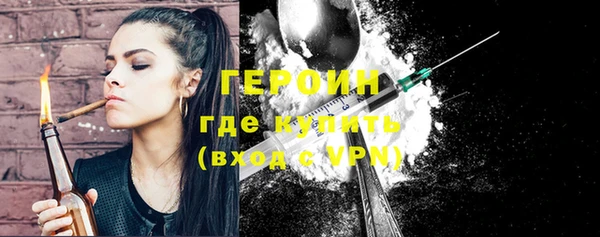 бутират Пестово