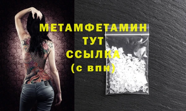 прущая мука Пересвет