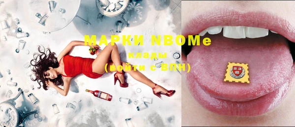 синтетический гашиш Остров
