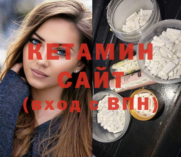 мдма Переславль-Залесский