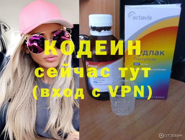 прущая мука Пересвет