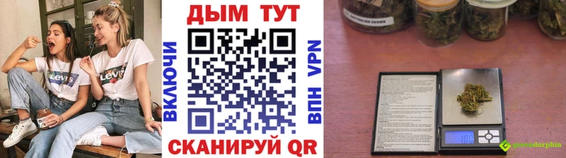 наркошоп  Артём  Бошки Шишки OG Kush 